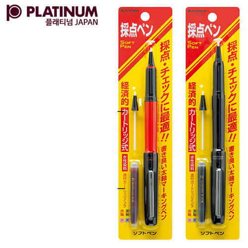 플래티넘 소프트 펜 (SN-800C/블랙,레드)